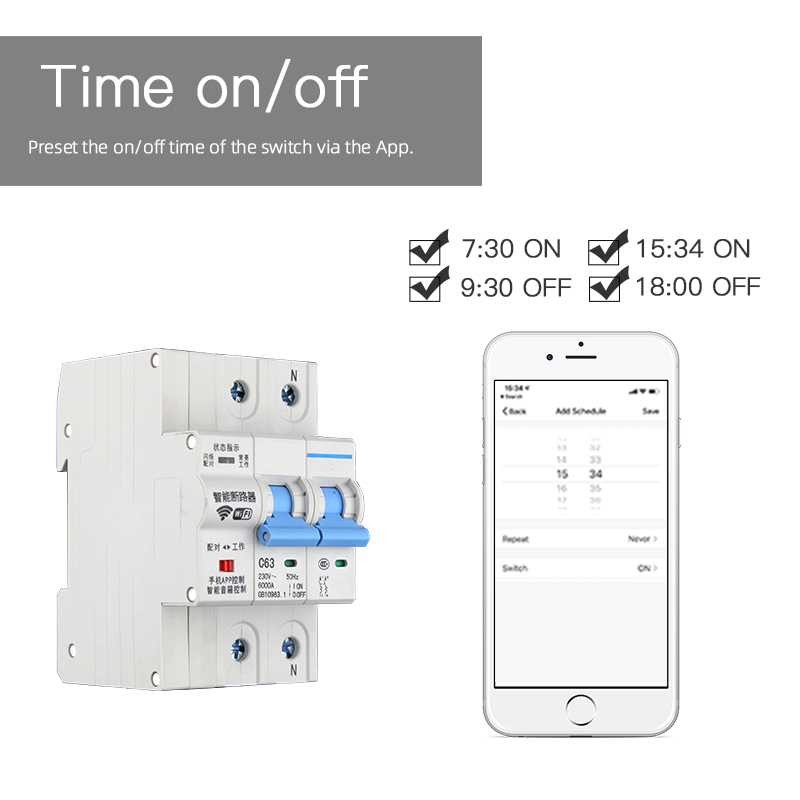 WIFI Circuit Breaker（TK-SH015）